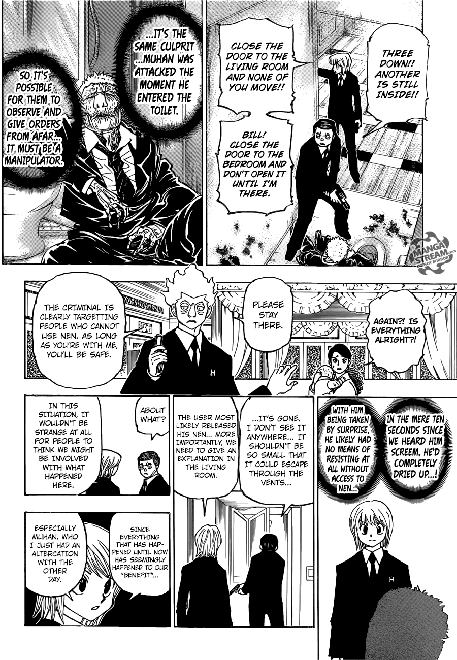 Hunter x Hunter, Chapter 376 image 05
